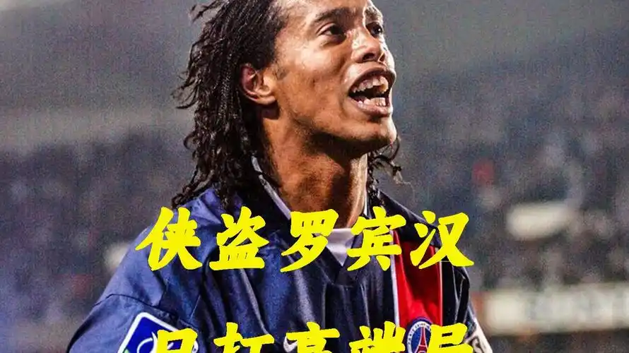 纳达尔与阿