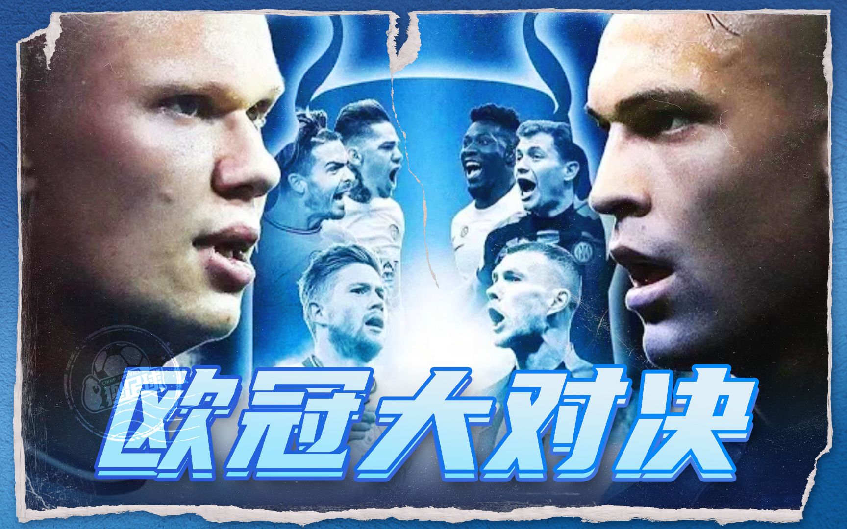 卢卡库的职 卢卡库的职